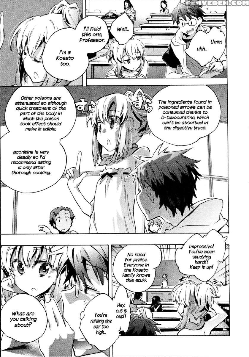 Itokoi Chidori 1 1