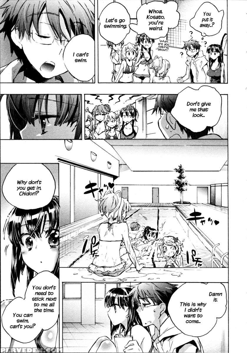 Itokoi Chidori 1 1