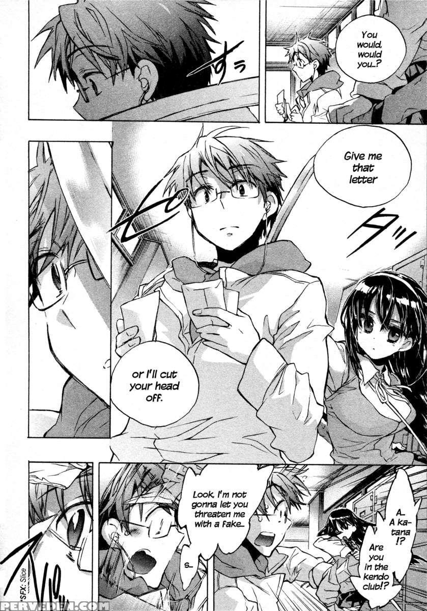 Itokoi Chidori 1 1