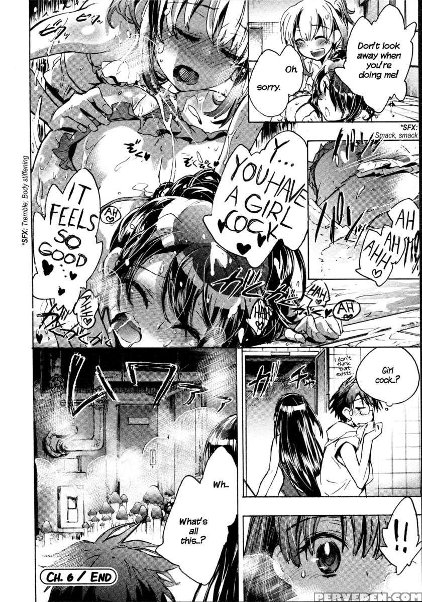 Itokoi Chidori 1 1