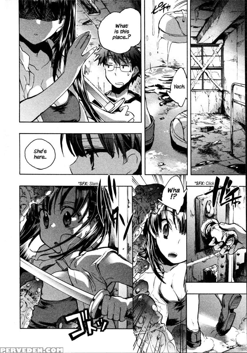 Itokoi Chidori 1 1
