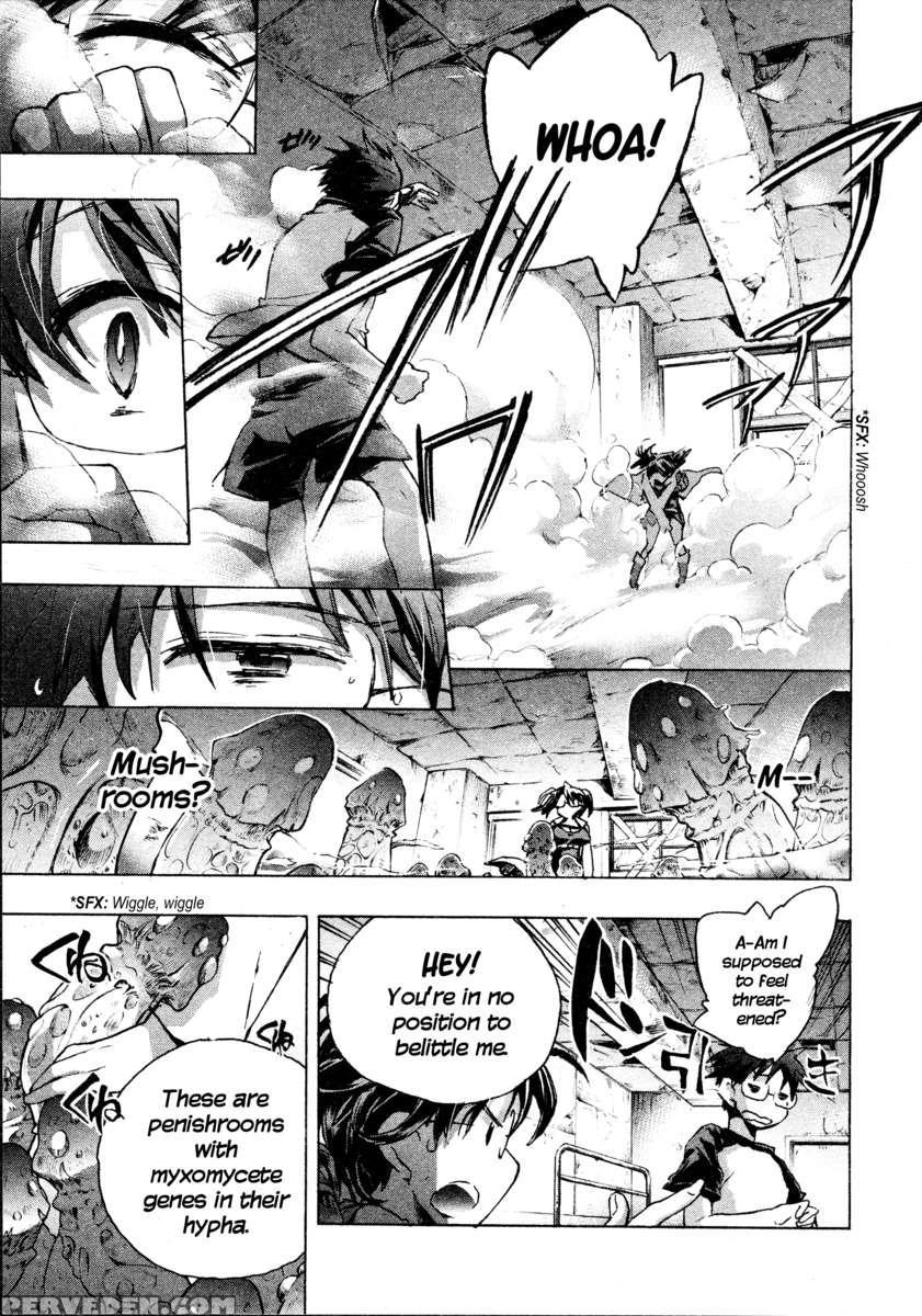 Itokoi Chidori 1 1