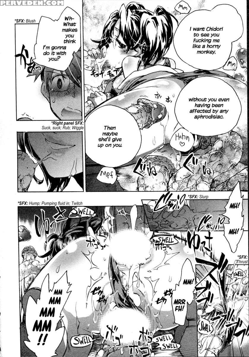 Itokoi Chidori 1 1
