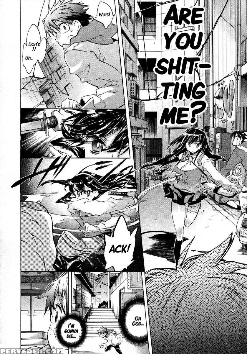 Itokoi Chidori 1 1