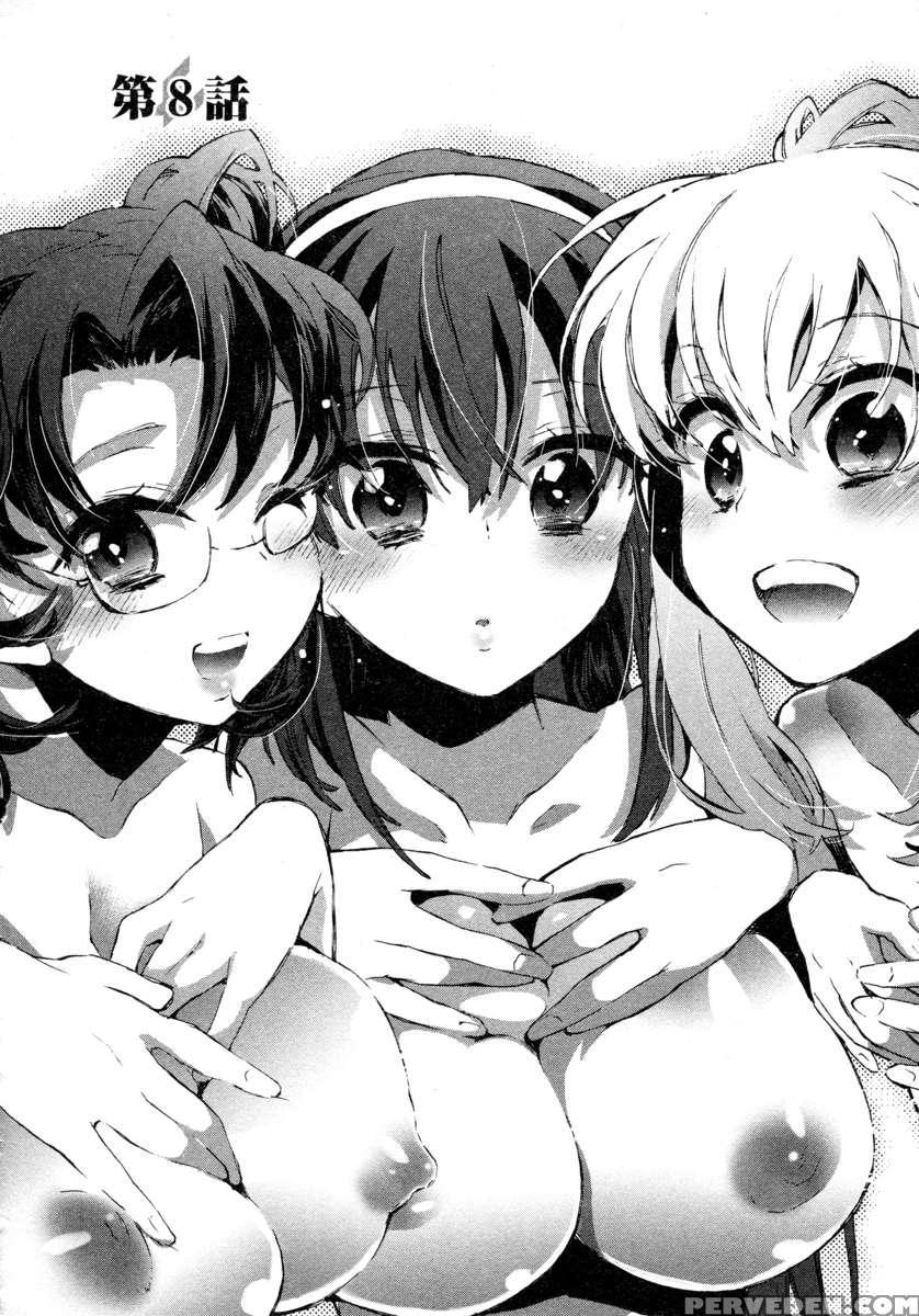 Itokoi Chidori 1 1