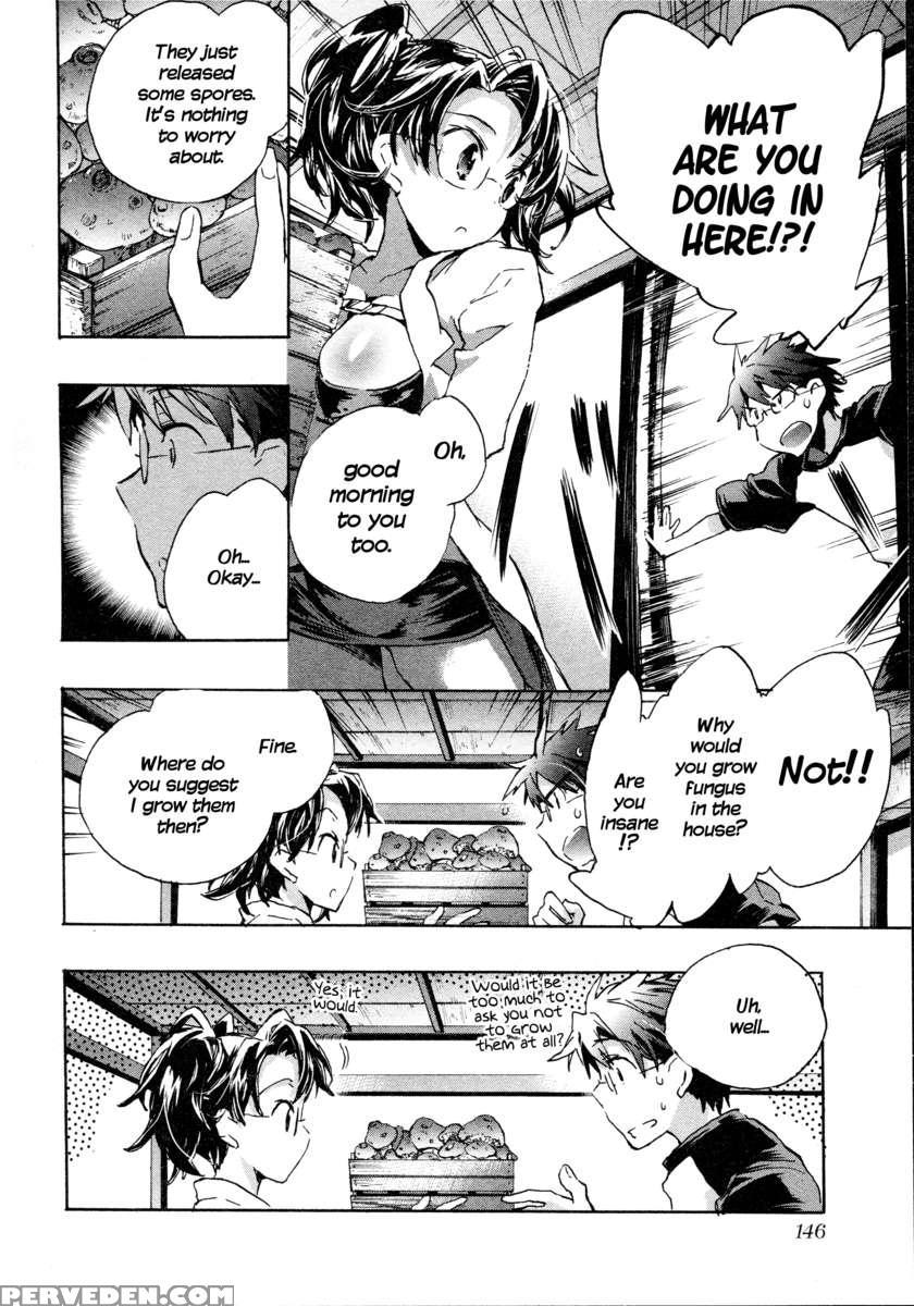Itokoi Chidori 1 1