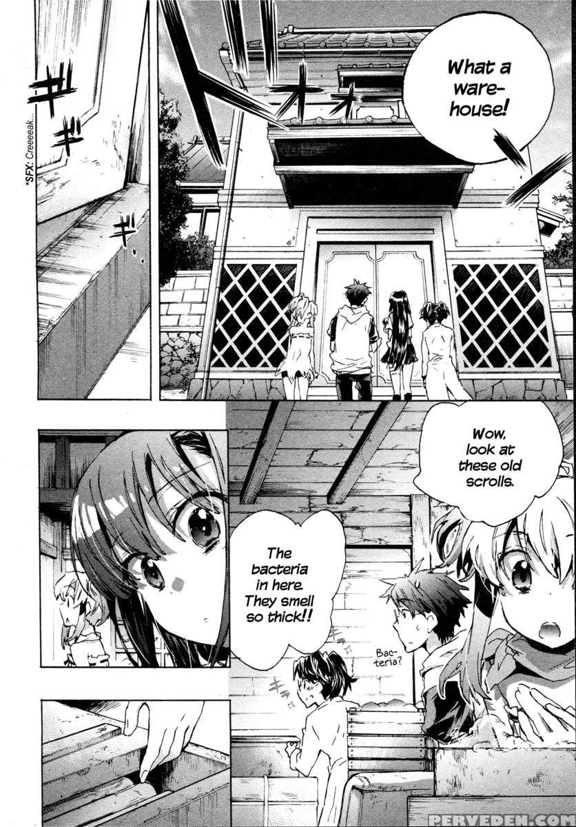 Itokoi Chidori 1 1