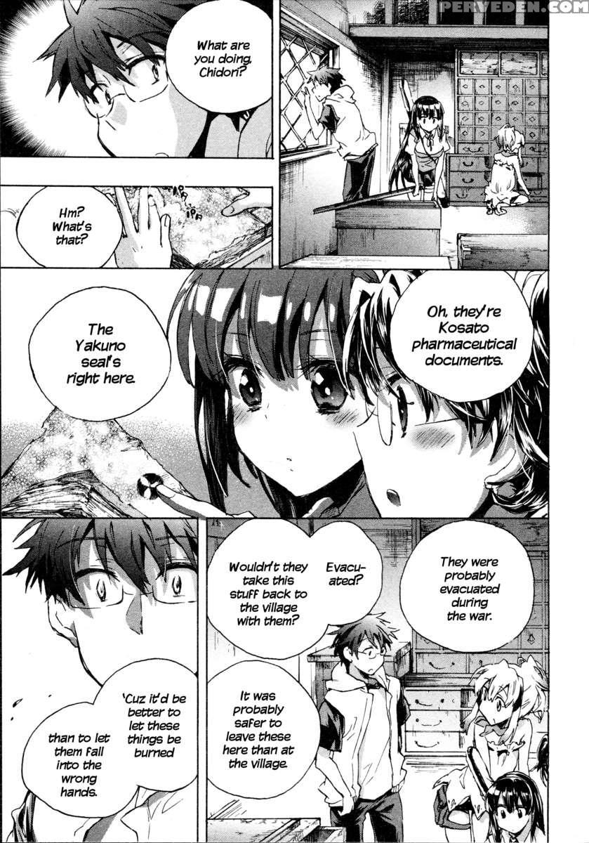 Itokoi Chidori 1 1