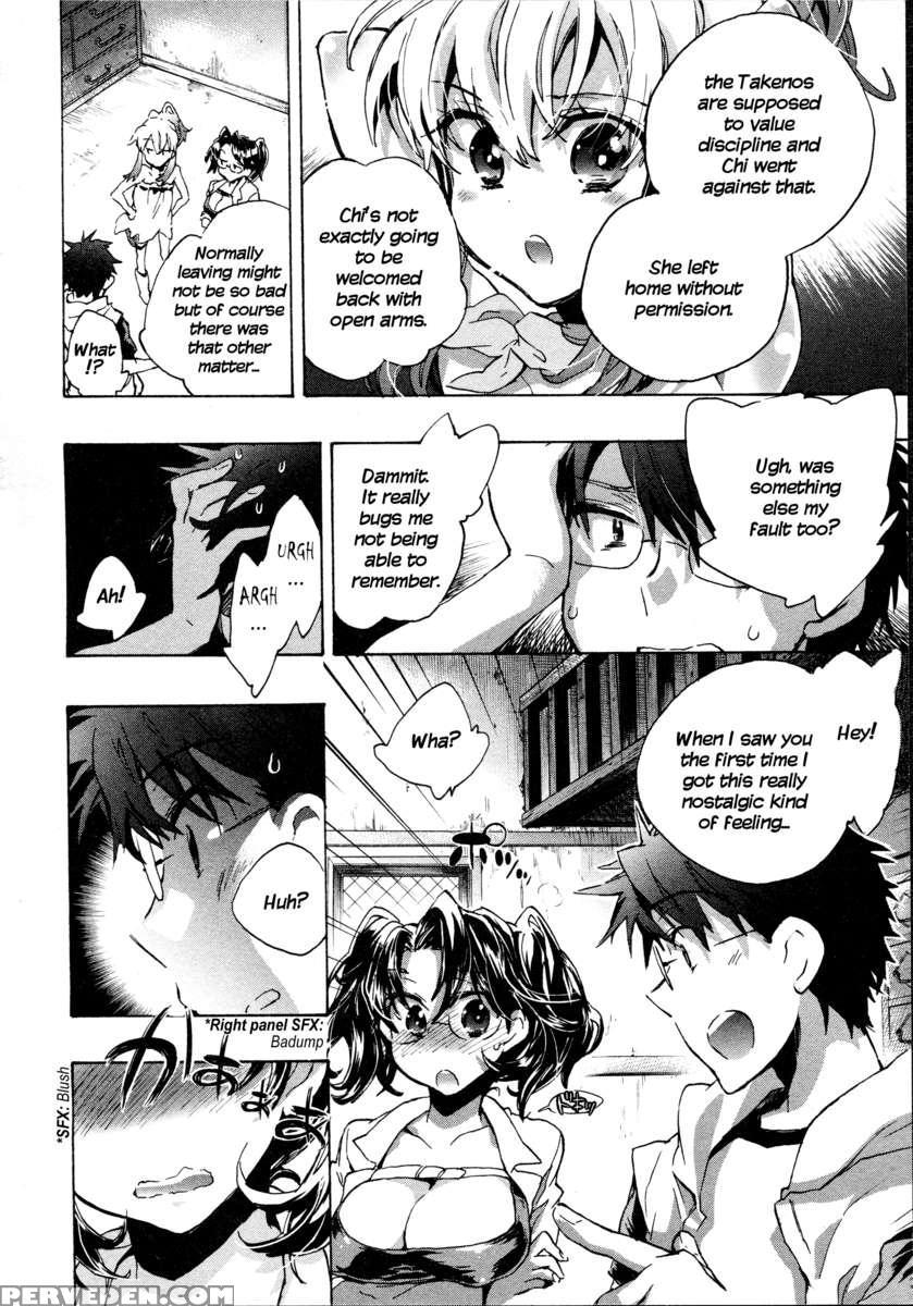 Itokoi Chidori 1 1