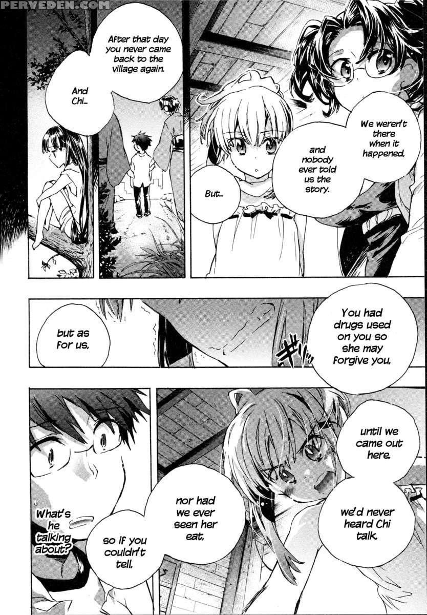 Itokoi Chidori 1 1