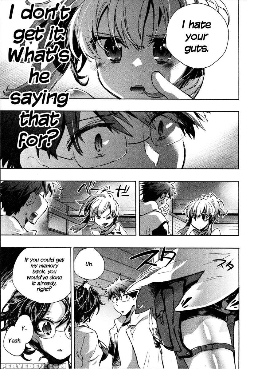Itokoi Chidori 1 1