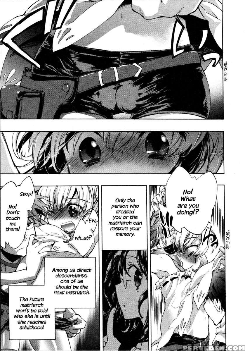 Itokoi Chidori 1 1