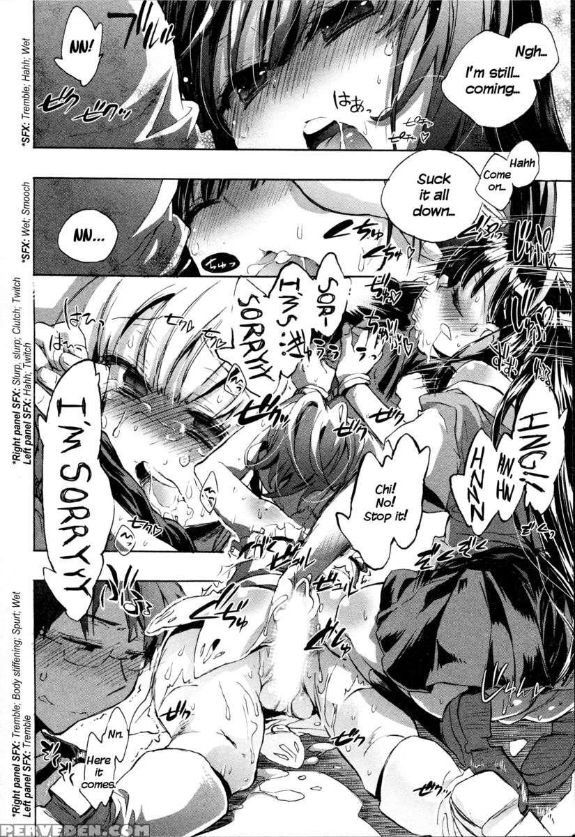 Itokoi Chidori 1 1