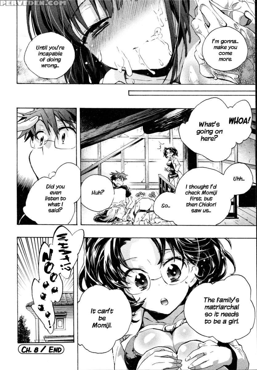 Itokoi Chidori 1 1