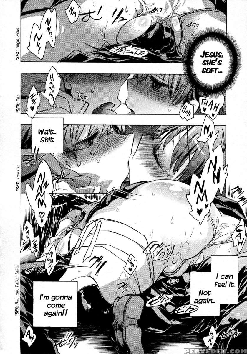 Itokoi Chidori 1 1