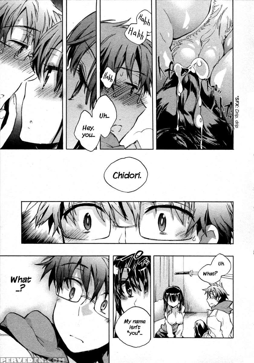 Itokoi Chidori 1 1