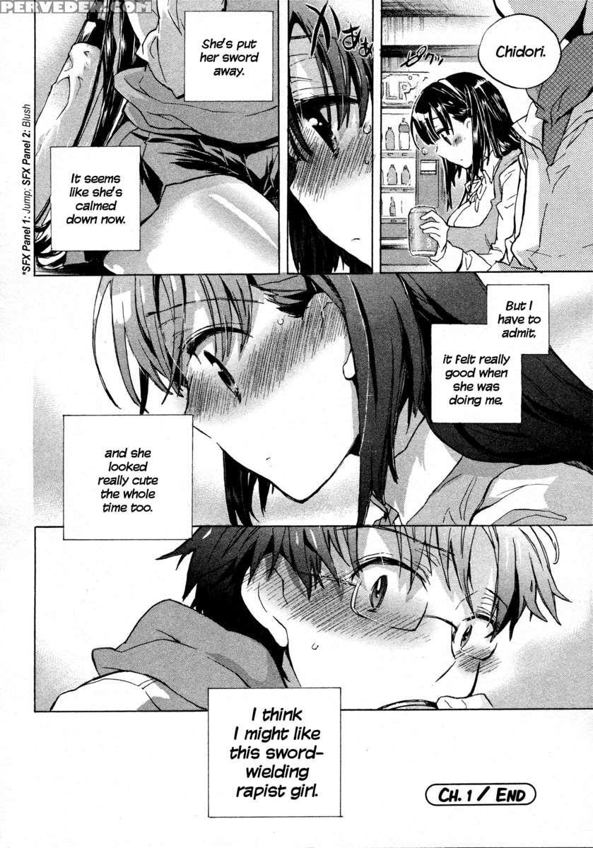 Itokoi Chidori 1 1