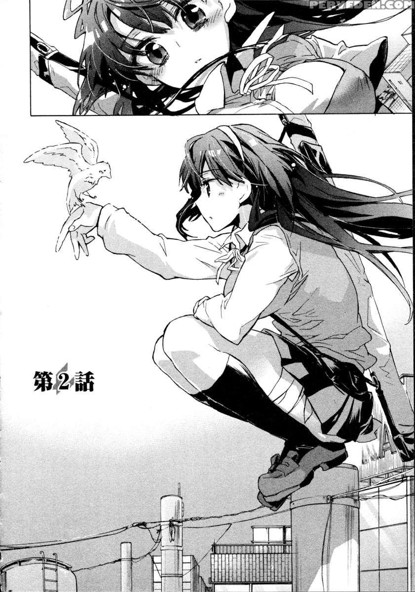 Itokoi Chidori 1 1