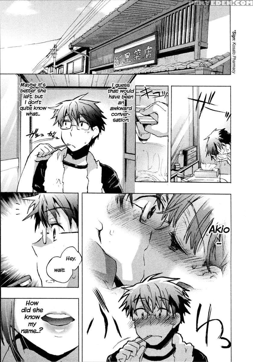 Itokoi Chidori 1 1