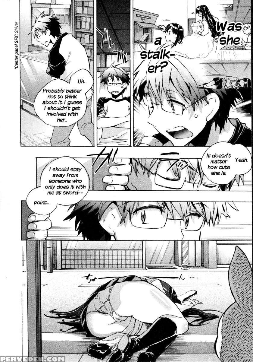 Itokoi Chidori 1 1