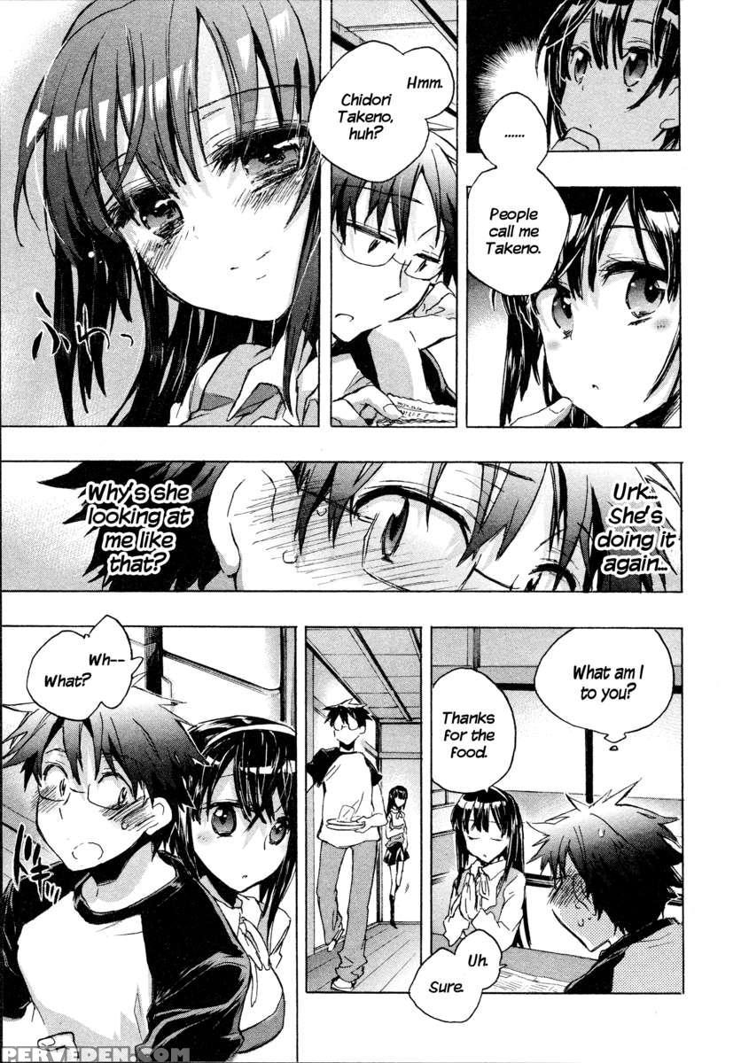 Itokoi Chidori 1 1