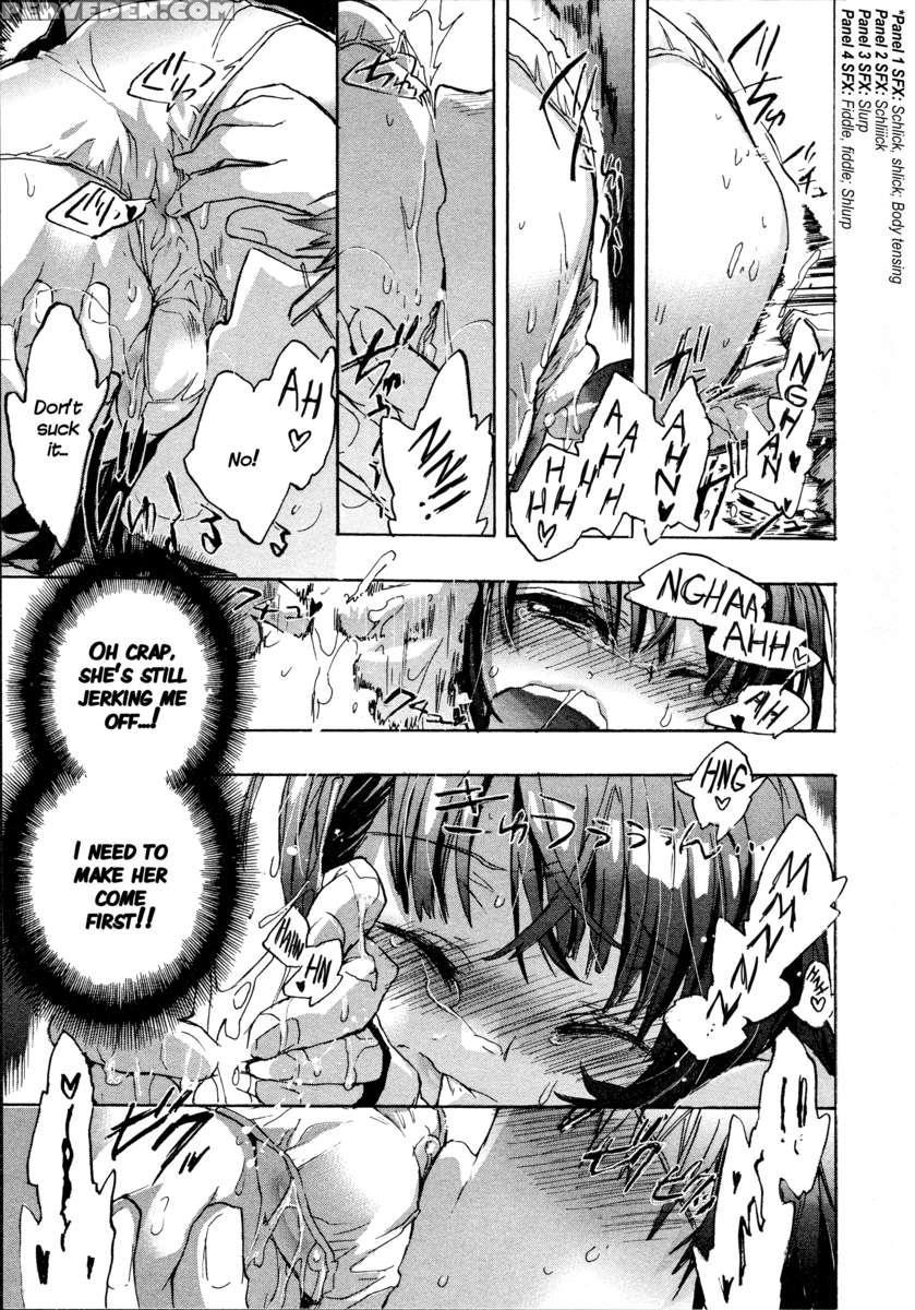 Itokoi Chidori 1 1