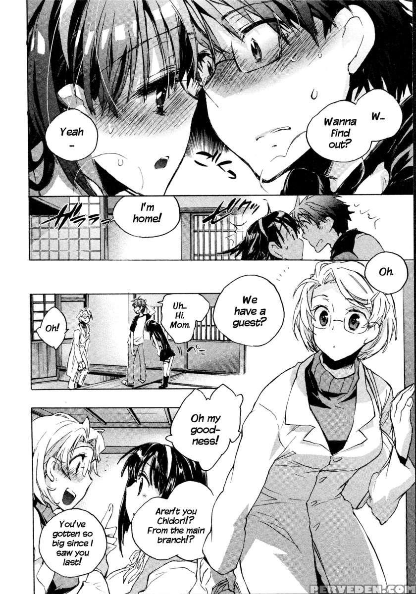 Itokoi Chidori 1 1