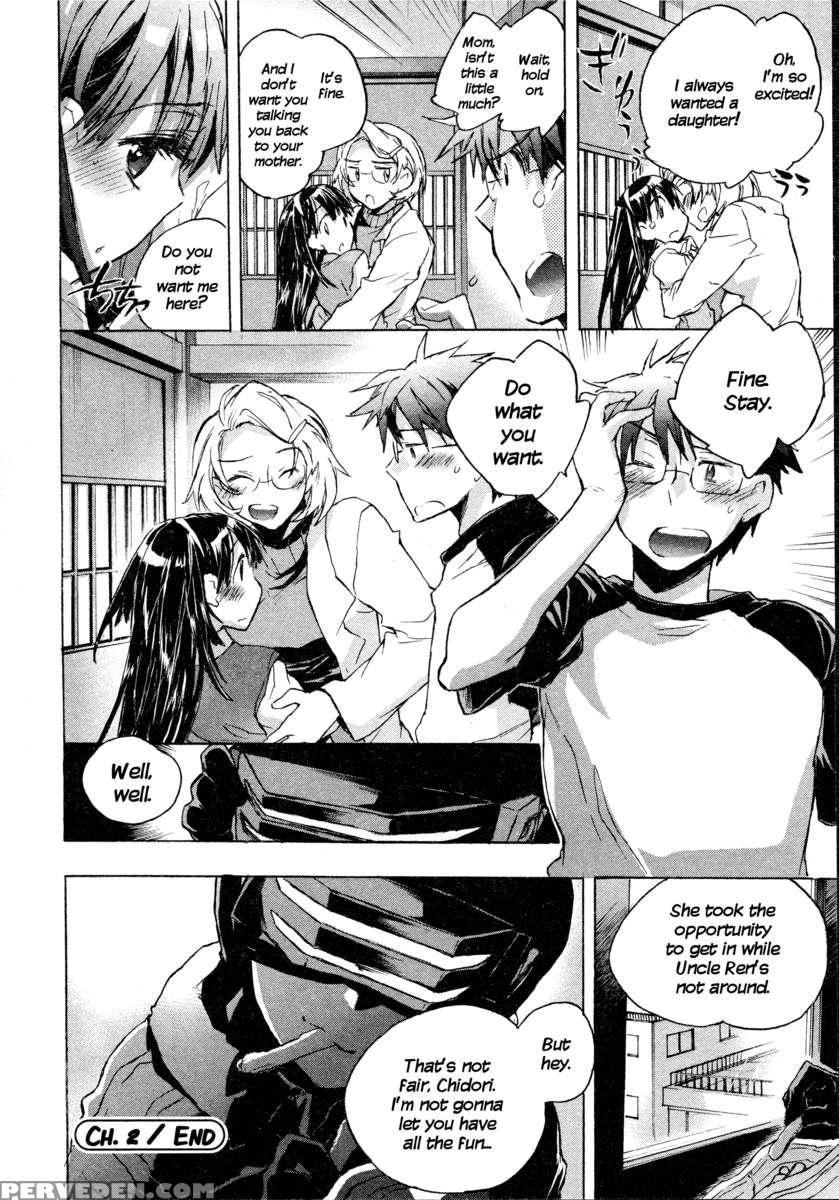 Itokoi Chidori 1 1