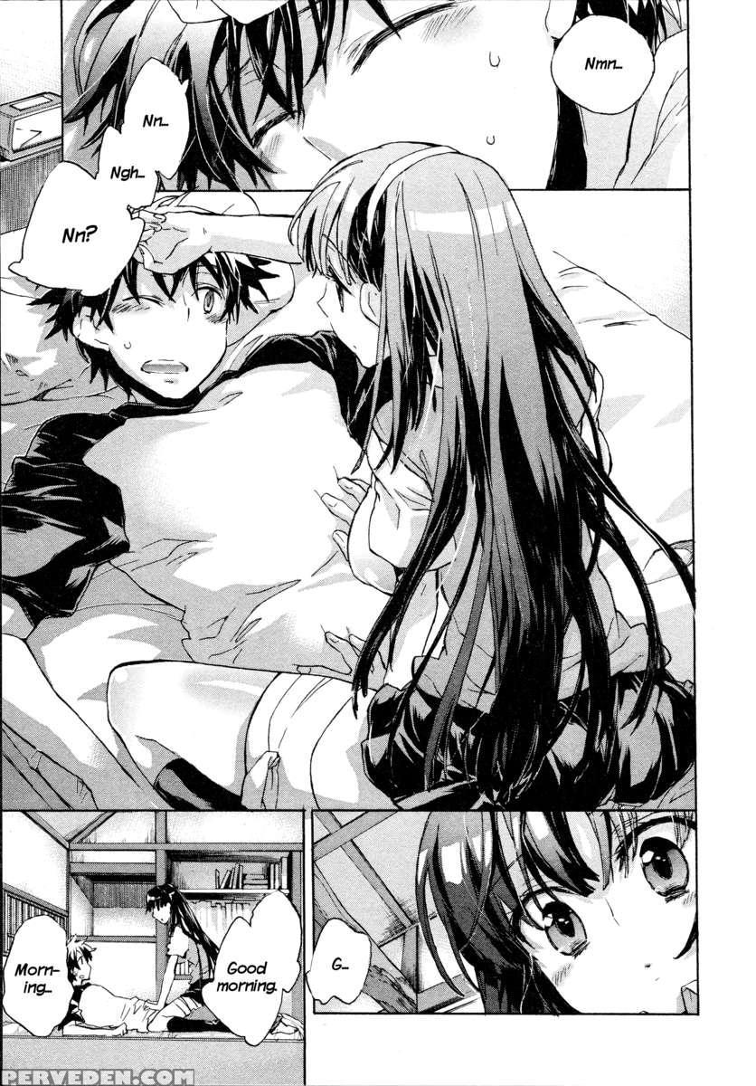 Itokoi Chidori 1 1
