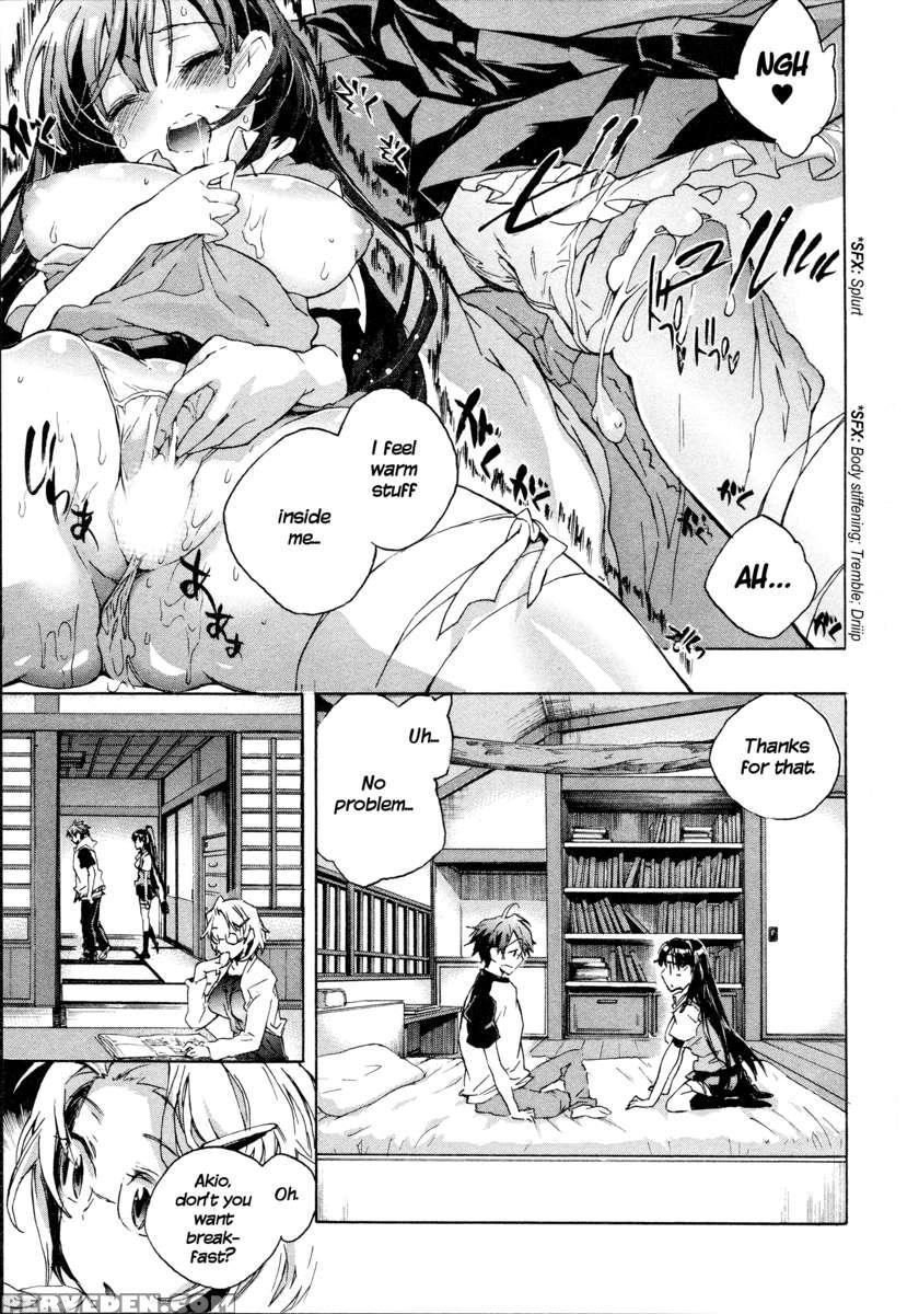 Itokoi Chidori 1 1