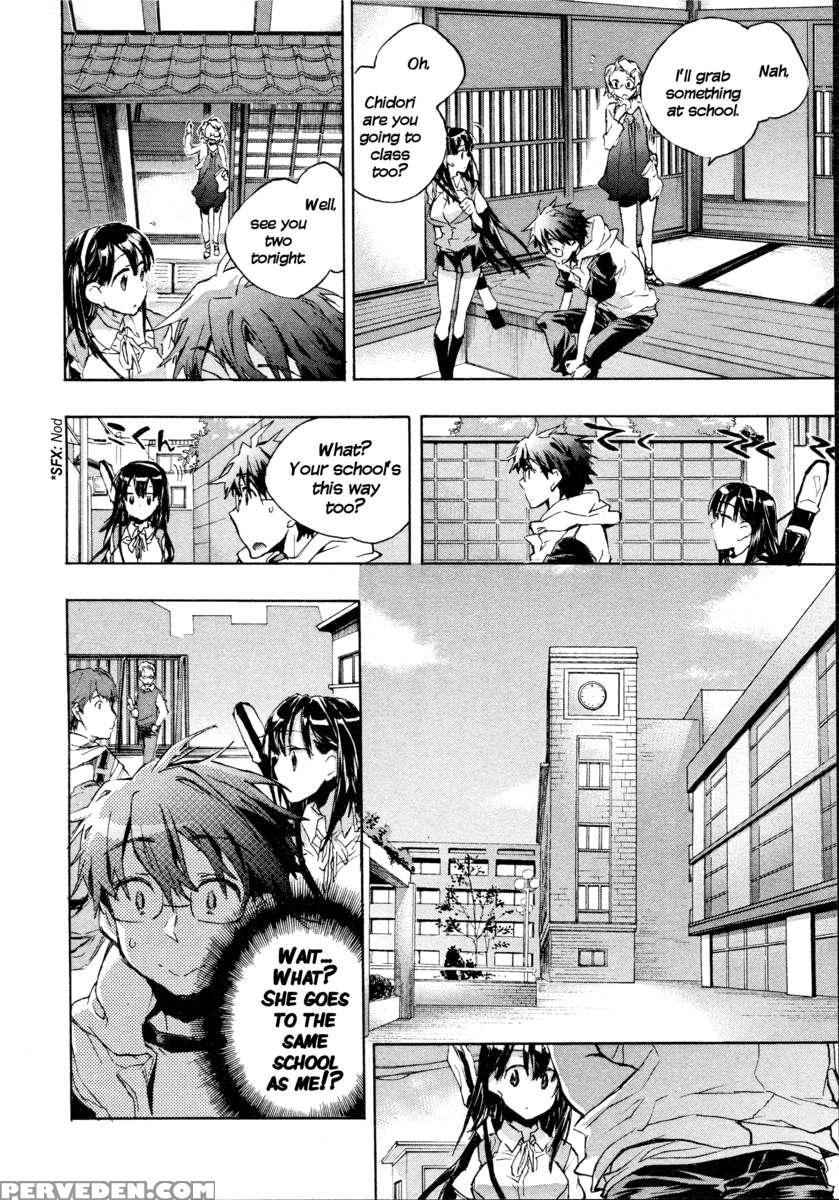 Itokoi Chidori 1 1