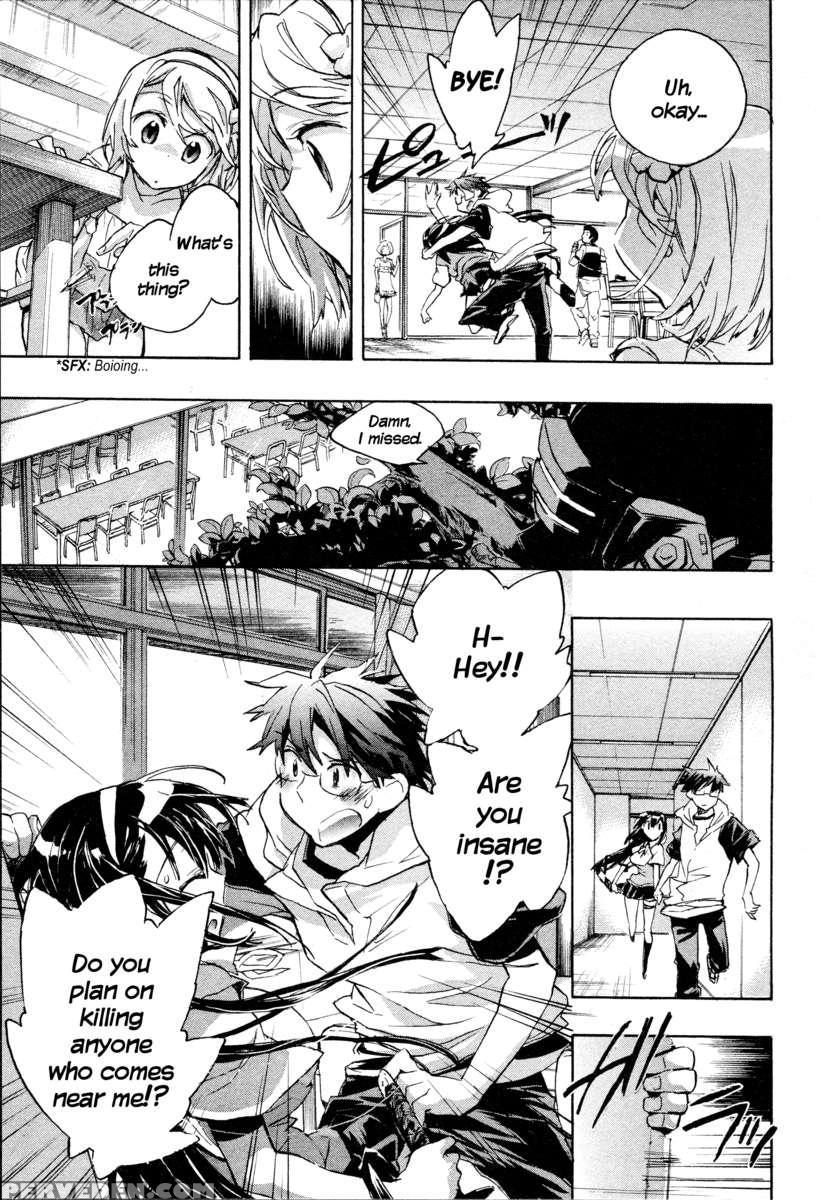 Itokoi Chidori 1 1