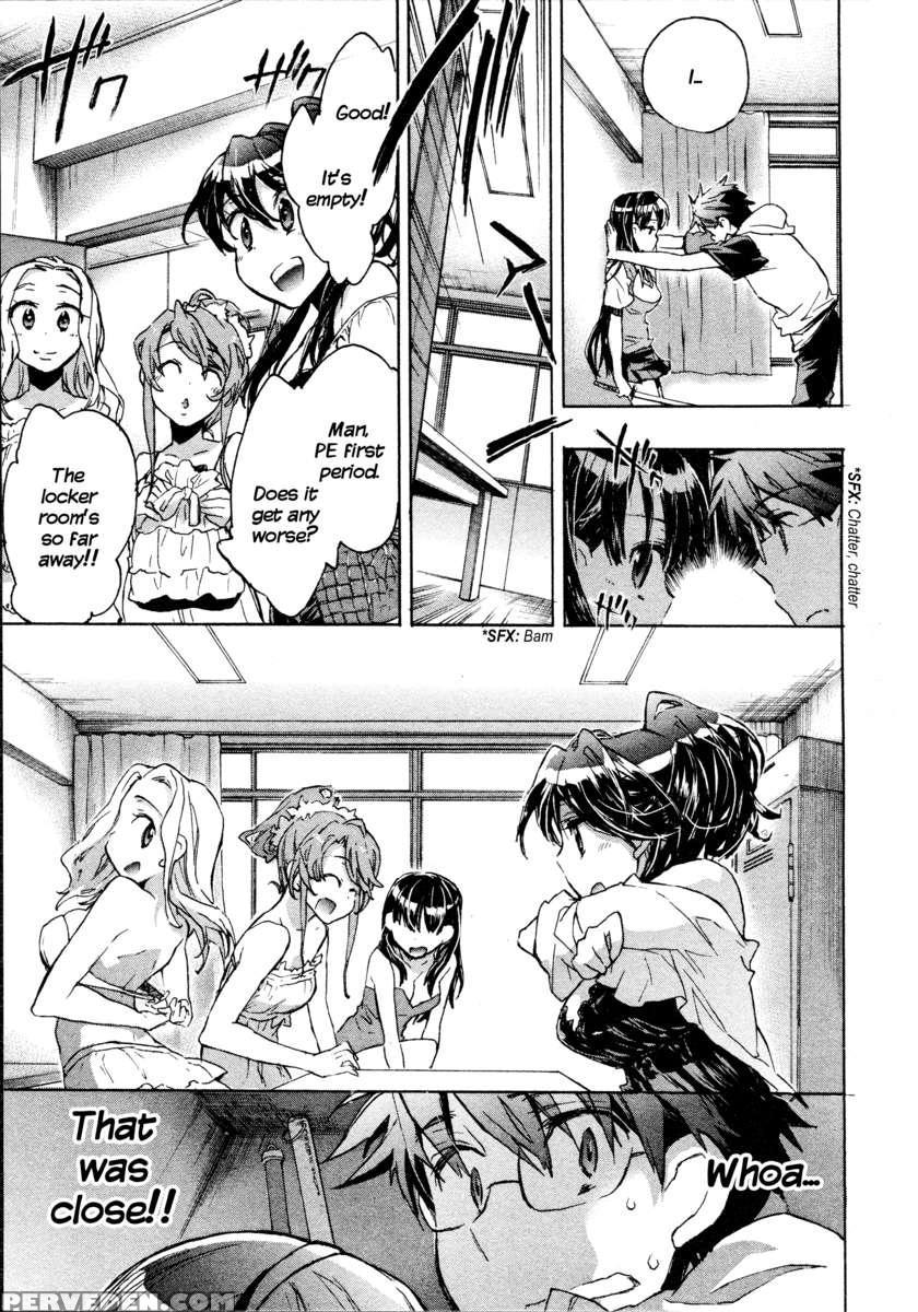 Itokoi Chidori 1 1