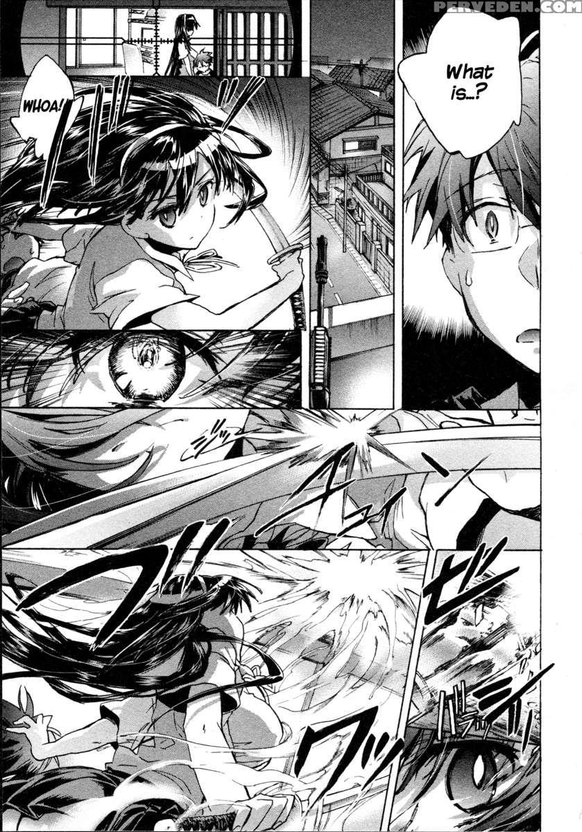 Itokoi Chidori 1 1