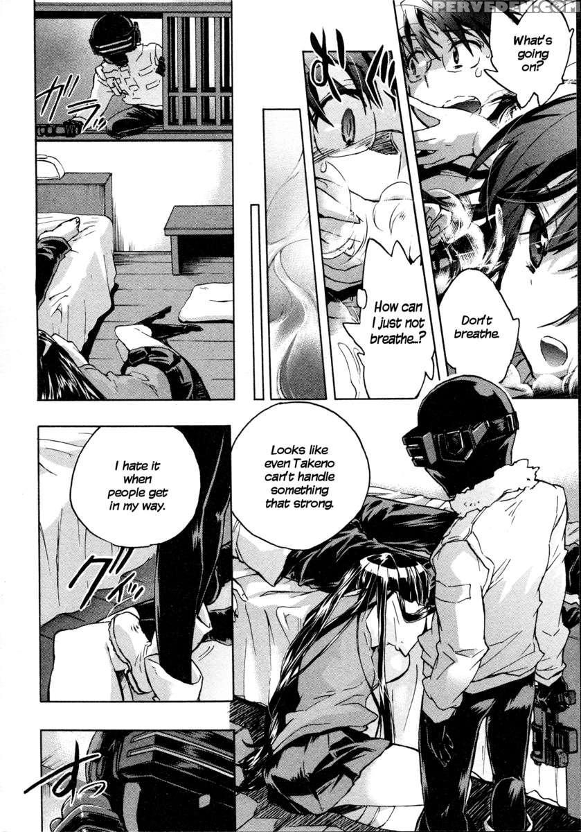 Itokoi Chidori 1 1