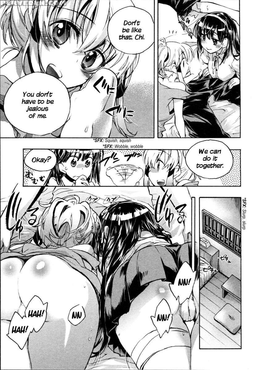 Itokoi Chidori 1 1