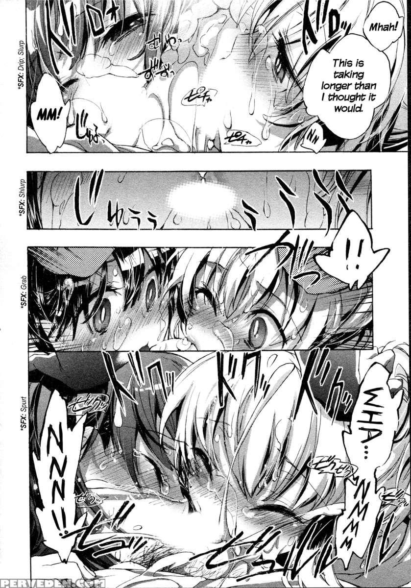 Itokoi Chidori 1 1