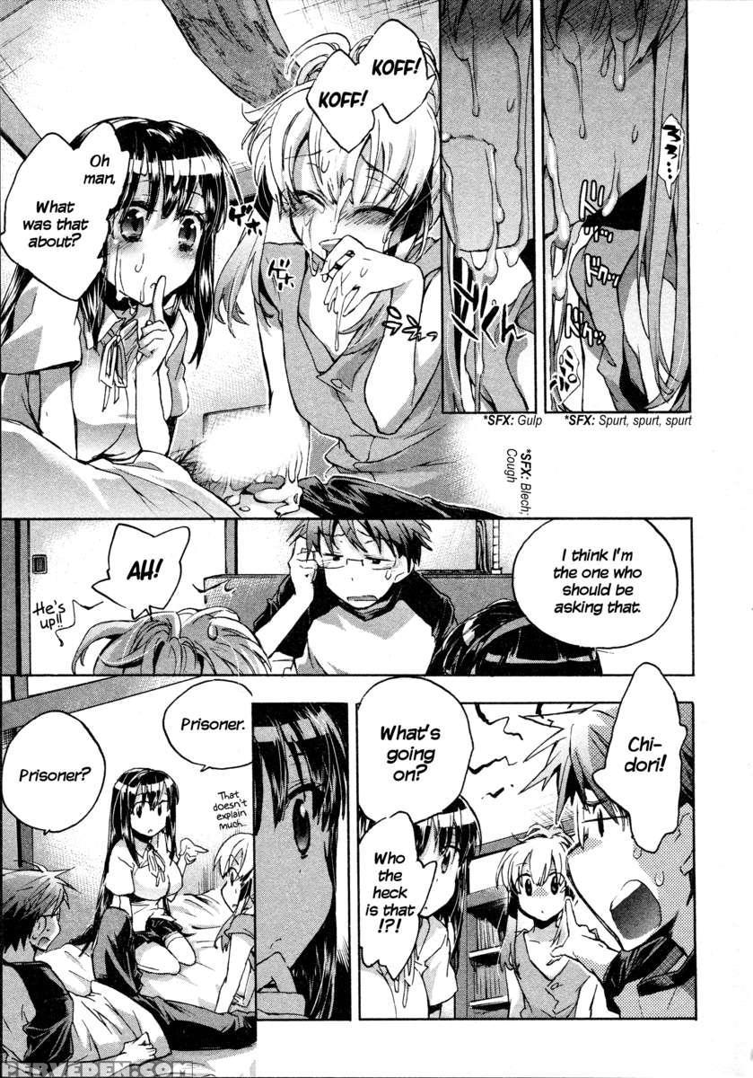 Itokoi Chidori 1 1
