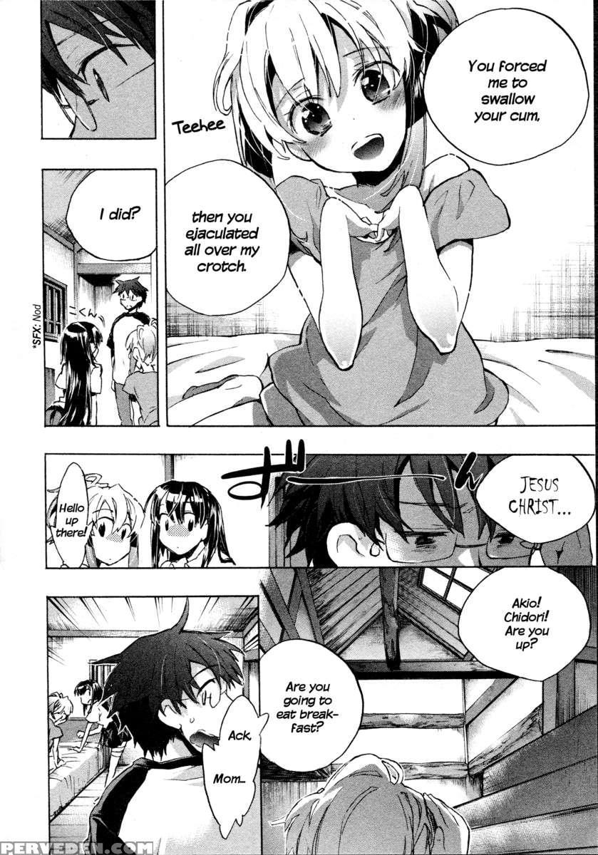 Itokoi Chidori 1 1