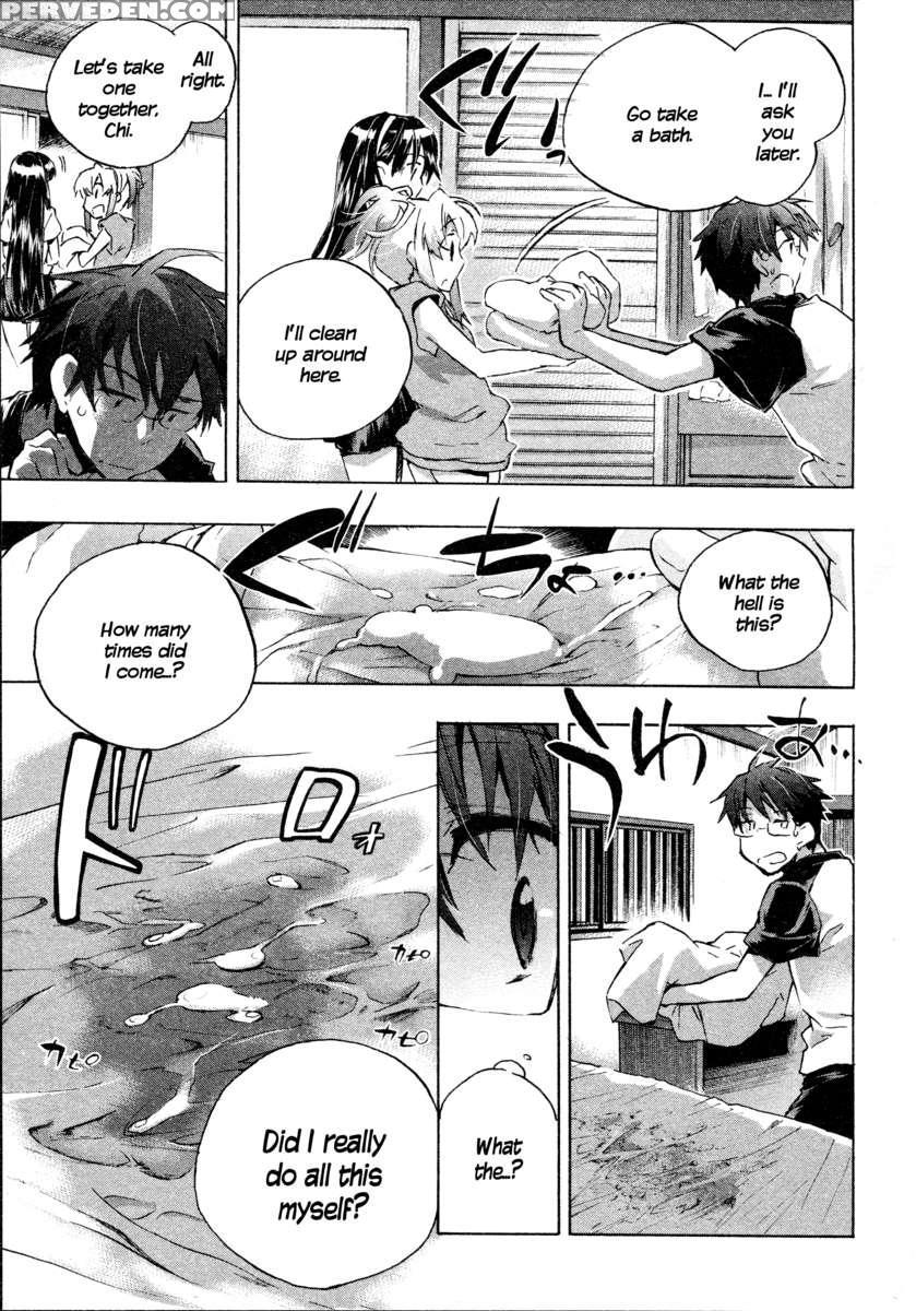 Itokoi Chidori 1 1