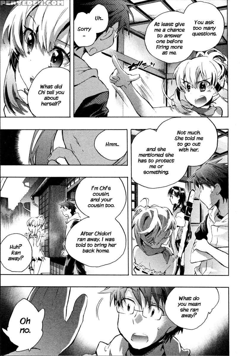 Itokoi Chidori 1 1