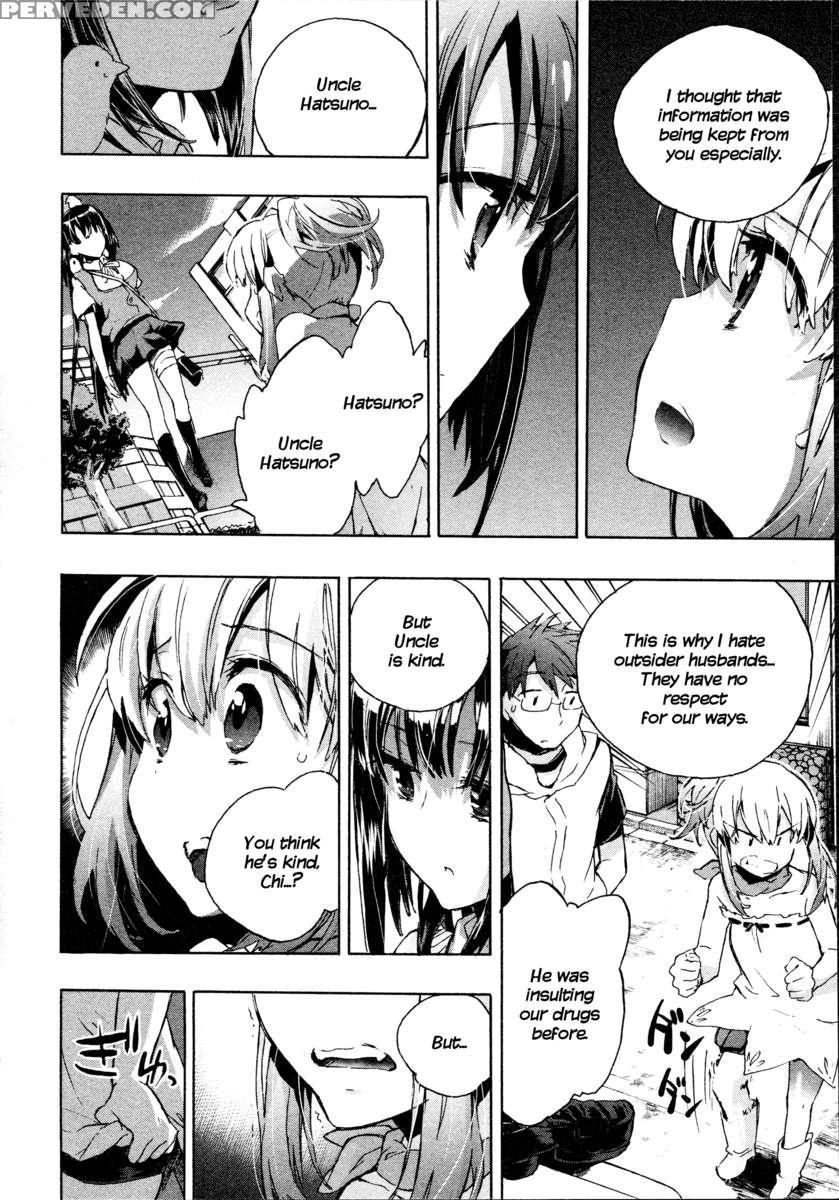 Itokoi Chidori 1 1