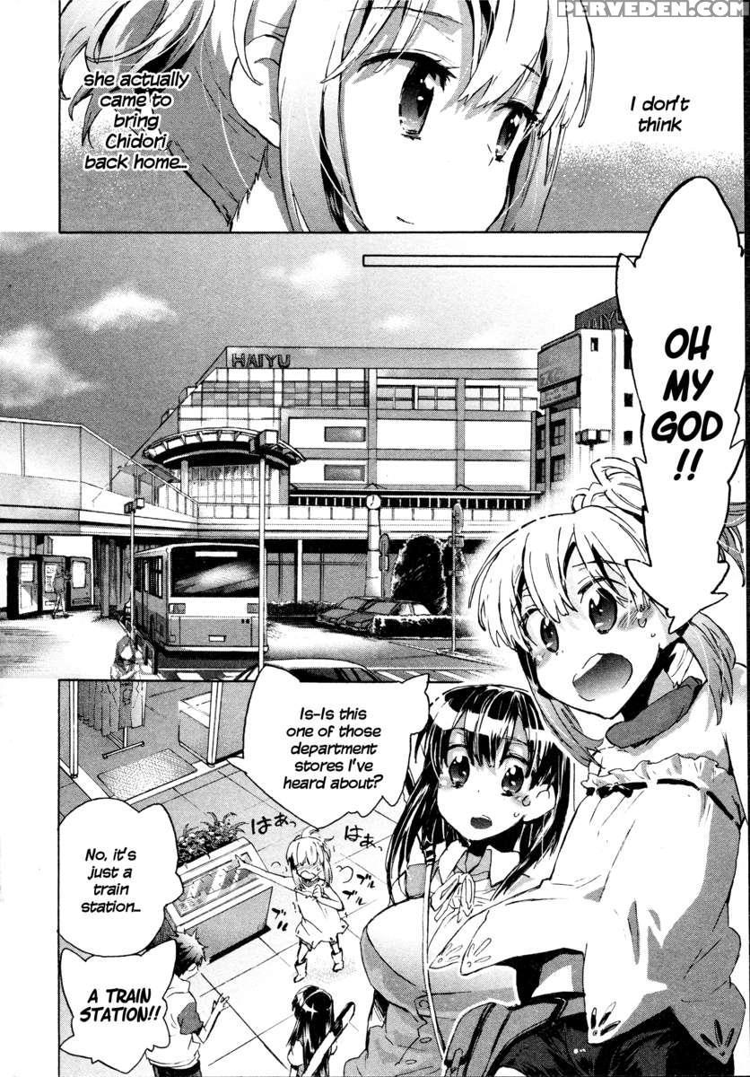 Itokoi Chidori 1 1