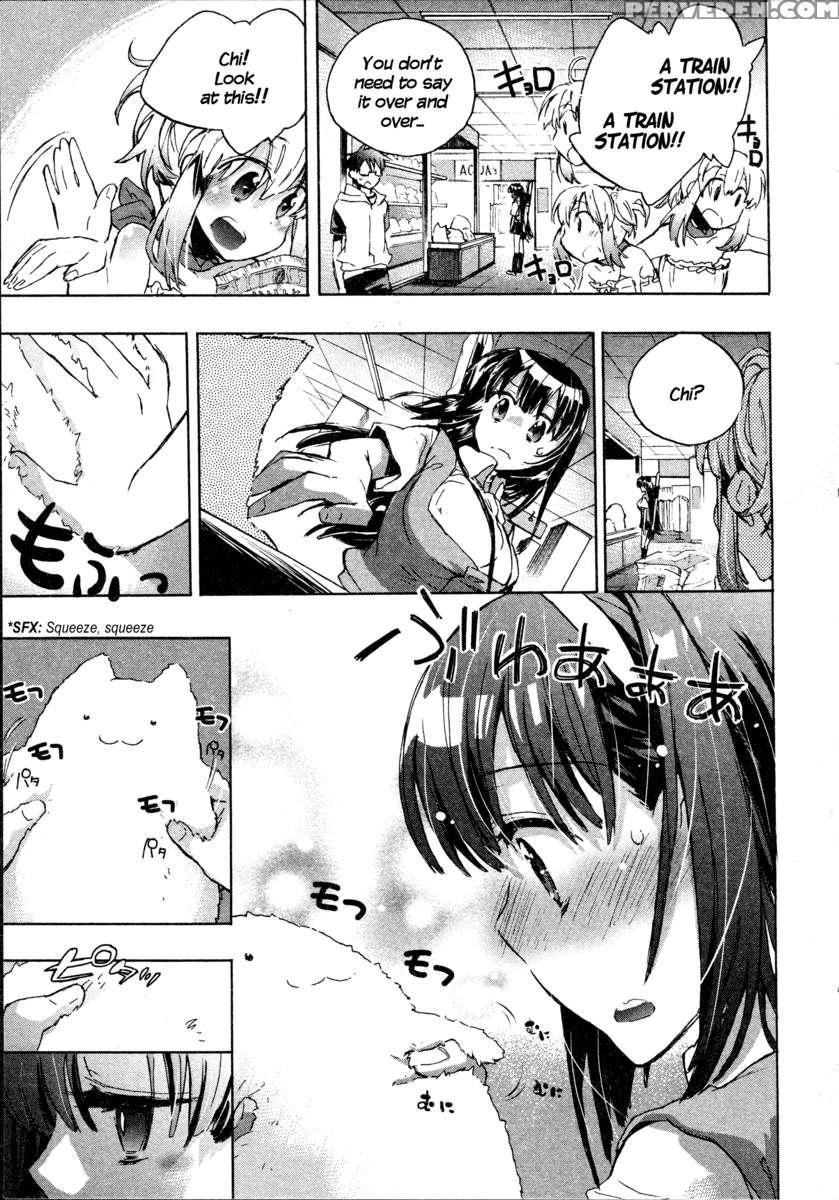 Itokoi Chidori 1 1