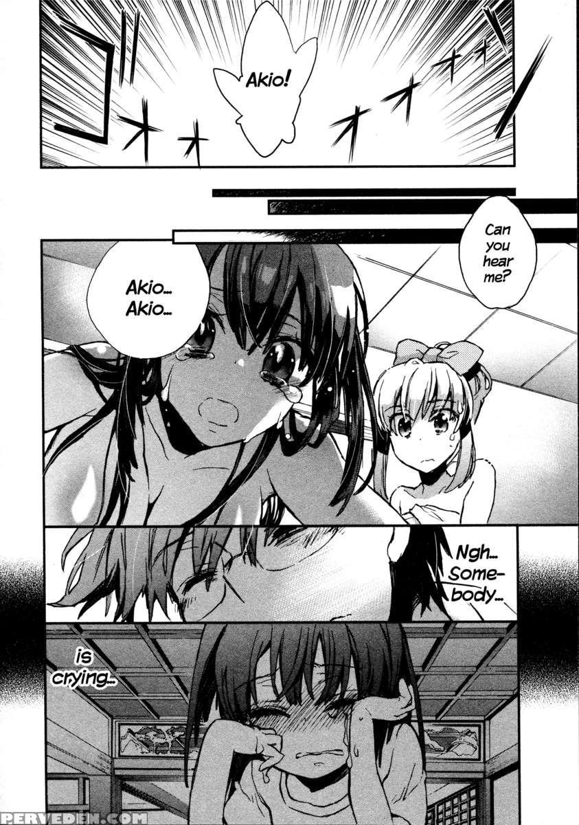 Itokoi Chidori 2 1