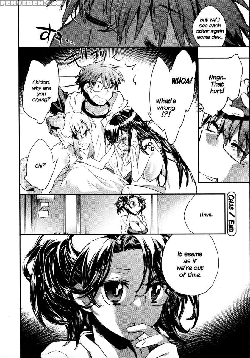 Itokoi Chidori 2 1
