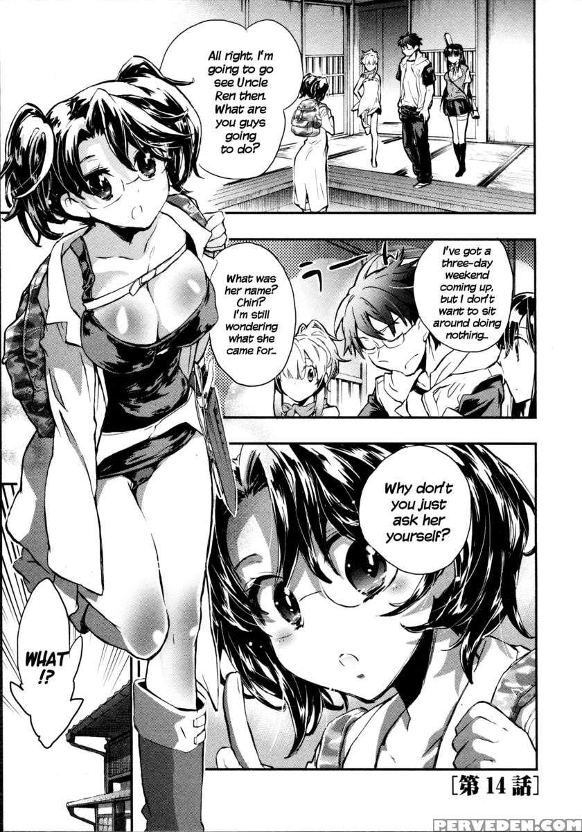 Itokoi Chidori 2 1