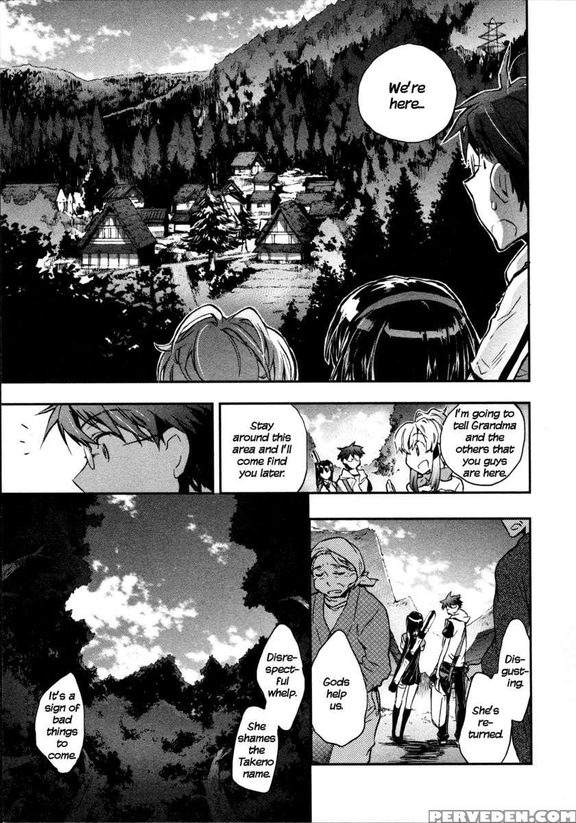 Itokoi Chidori 2 1