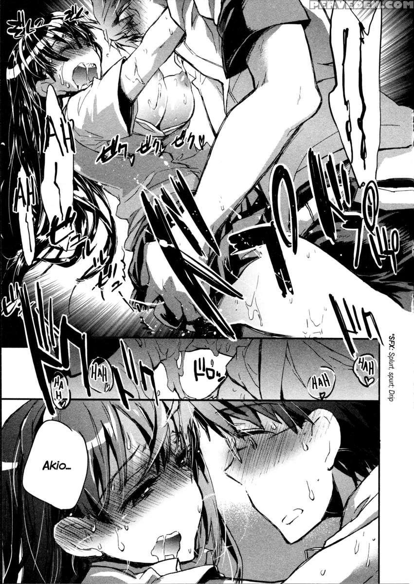 Itokoi Chidori 2 1