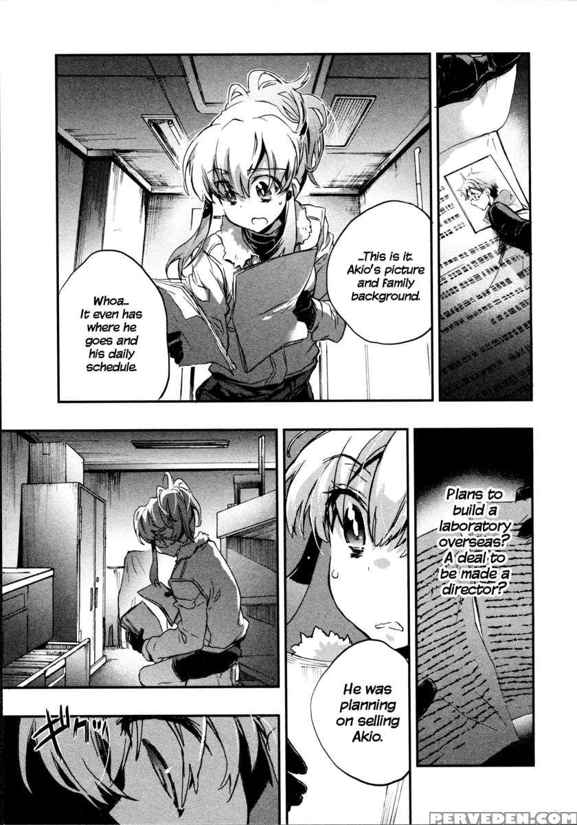 Itokoi Chidori 2 1